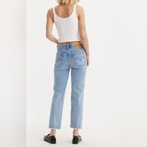 Levi’s premium wedgie straight